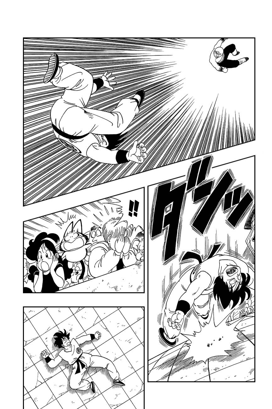 Dragon Ball Chapter 118 9